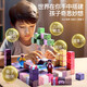 
My Magnetic Square World Children's Toys Magnetic Building Block Assembly Boys and Girls Full Set of Birthday Gifts
