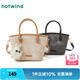 Sac à main rétro pour femmes de nouveau style Hotwind Sac à main de grande capacité sac à main à une épaule 08 Couleur abricot petite
