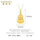 Saifei's birthday gift 18K gold single pendant female gold moissanite brushed gourd Fulu birthday gift for girlfriend