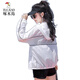 Holzspecker Frauen Sonnenschutzkleidung UV Leichte und helle atmungsaktive Fahrradjacke 2025 Sommer neu 3325 Weiß All Size