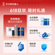 科沃斯新品T80扫地机器人国家补贴扫拖一体滚筒活洗自动清洗全自动洗地机智能家用自动上下水 上下水版