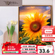 
Three tigers grow in the sunshine digital oil painting DIY color painting living room hanging painting decorative painting hand-painted oil painting SJ14382 30*40 solid wood inner frame + brush paint