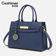Geshiman (Geshiman) Fashionable, versatile and high-end Kelly bag for mother 2025 new women's bags trendy large-capacity crossbody bag 7295 Mixing gift box package