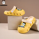 Babudou children's hole shoes 2025 summer new style men's and girls' sandals comfortable soft sole non-slip children's sandals HBL8012/yellow 20 cm long/suitable for 8 years old