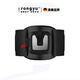 Rongyu running mobile phone arm bag mobile phone bag driving special mobile phone holder wrist bag arm strap sports arm sleeve takeaway equipment wrist style / rotatable / with short strap 24CM