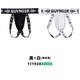 Mr. Nohara Mori Nohara's strap art/double-butt underwear threaded cotton elastic U-convex sexy men's thong hip lifting gay black + white L