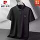 皮尔卡丹（pierre cardin）加肥加大码丝光棉商务polo.衫男短袖夏季胖子休闲翻领t恤上衣 6625浅杏 L (110-130斤)