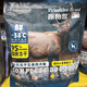 Baichan Zhenxian Dog Food Freeze-Dried Raw Bone Meat Dog Food Original Beast Four Freeze-Dried Dog Food Venison Blueberry Beef Beef Apple 1.5kg