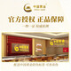 Chinesisches goldener Fuß Silber Sternen Sternenpaar Paar Ring Silber Ring Männer und Frauen Männer und Frauen geben Liebhaber Freundin Geburtstag Geschenk Jingsuda [China Gold Geschenkbox] Fuß Silber Ring