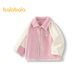Balabala baby coat children's tops 2025 autumn clothing boys and girls outdoor soft plush clothes 209325105204