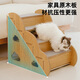 Meow Xianer pet stairs cat and dog steps up and down bed ladder cat small elderly dog sofa non-slip ladder