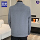 Veste en laine en laine romon