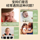电动负压吸鼻器儿童 儿童吸鼻器电动新生儿婴儿吸鼻涕器小孩宝宝 【单泵】吸鼻器+10支吸鼻管+20支生理盐水