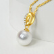 Queen of Pearls S925 Silver 8-9mm Akoya Seawater Pearl Pendant Round Highlight Pendant Birthday Gift 7-8mm
