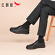 Red Dragonfly flash shoes for men, business casual shoes, soft soles, comfortable and lightweight leather shoes for men WTA352341S black 42