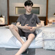 丽澳悦夏季男士短袖睡衣薄款棉质休闲加大码青少年家居服男宽松套 D9928 L 男