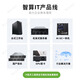 
Haiwei 2U rack server domestic Intelligence 2* Haiguang C86-7375 512G 6*18T array Electric double HW-F5280H2-2X 2* Haiguang C86-7390 32C 2.7G 256G丨2*1.92T丨5*14T