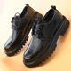 Yierkang Business and Casual Men's Shoes for Summer Breathable Hollow Leather Sandals for Men's Punched Thick-Soled Derby Shoes for Men's Summer Leather Shoes Black Lace 15267-0 Punched Holes for Summer 39 This model is one size larger