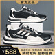 Three-leaf clover shell head brand broken size spring and summer men's shoes casual sports running shoes air cushion wear-resistant non-slip trendy shoes 6629 white gray leather surface plus velvet middle top 39 size