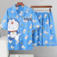 Pajamas de pijama de yalu pantalones cortos de manga corta caricatura adolescente casual de verano de gran tamaño de gran tamaño para estudiantes