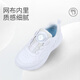 Dra. Jiang Shoes Shoes Spiers para Autumn Boys and Girls Little White Shoe Botón Zapatos para niños 2B16A1050AX Tamaño blanco 33