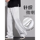 Pang Donglai DL Pantalon décontracté micro-jauge pour garçons printemps et automne à la mode robuste High Street Vibe Style Niche Design Needle 9859 Military Green régulier M