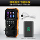 XMSJVC829AS四合一气体检测仪便携式可燃气体探测报警器一氧化碳 VC829A四种气体.同时检测.彩屏