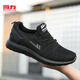 
Huili men's shoes summer and autumn new sports shoes for men's soft sole running shoes for men's breathable black mesh steering shoes all black 6175 summer single net men 39