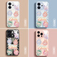 Temperiertes Glas Mobiltelefongehäuse Spitze Tuch für Opporeno13 New Reon11 Soft 5 Silicon 0PP0REON Hanging Chain 8 Sense 9 Voll-inklusive Glas-Oppo-Schale [NM15780 Lammblau] 3D Explosionsfestes Glas + Nicht-Stick-Fingerabdruck No Oppo Reno13