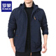 Veste d'hommes en plein air Romon pour le printemps, l'automne et l'hiver nouveau style de veste de veste de couleur masculine d'âge moyen et jeune homme pour hommes 9898 Modèle bleu foncé Petite taille plus velours m