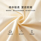 婧麒（JOYNCLEON）新生婴儿连体衣夏季男女宝宝婴儿衣服夏季薄款睡衣短袖哈衣爬服 甜品派对 73cm 【6-9个月/体重7.2-9kg】