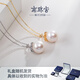 Nanzhu Palace 925 silver freshwater pearl pendant, exquisite and versatile commuting birthday gift for girlfriend D005SD gold holder 11.0-12.0mm