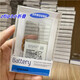 Samsung (SAMSUNG) brand original fold2 3 Flip3 battery original w23 W22W7023 original fol ZFOLD3 back cover battery F926