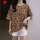 皮尔卡丹（pierre cardin）大码纯·棉短袖t恤女胖mm遮肚子藏肉显瘦休闲上衣女2025夏装新款 6628桔色 L 90-120斤