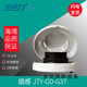 Gulf smoke alarm GST-G3 G3T G3X G5T point type photoelectric smoke fire detector GST-G3X without base