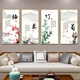 Youguan plum, orchid, bamboo and chrysanthemum hanging paintings, painting living room paintings, painting decorative paintings, painting new Chinese style four-screen Chinese paintings, painting Chinese style sand 12596 30cm*60cm*4 paintings [Suggested about 2.5 meters of sand