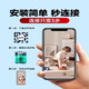 Wireless high-definition surveillance camera for home use and mobile phone remotely without power or network available indoor and outdoor night vision without red light 4k [300-day loop playback] 1 year warranty