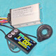 Intelligent electric vehicle assist mountain scooter LCD instrument controller set soft start 48V60V M5+sine wave controller+right assist