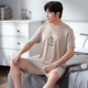 Zhulu summer pajamas men's round neck pullover pure cotton short-sleeved suit loose casual Korean style printed thin men's home clothing G867 L