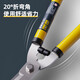Deli hedge shears, pruning shears, garden hedge shears, retractable branch gardening lawn wave incision pruning DL2806