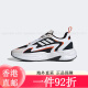 三叶草（Adidas）OZWAVE  厚底老爹鞋 跑步鞋 运动鞋 休闲鞋 男鞋 女鞋.5 JH7371 36.5