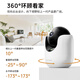 TP-Link 6 Millionen Überwachungskamera Full Color Nacht Vision 360 Grad Panoramic View Innenhome Überwachung Dual-Band-WiFi6 Mobile Remote Call Baby Pet Care IPC46DW