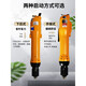 Qilisu Electric Screw Driver 9230PF High Torque Driver Down Pressure Type SK-9240L/9250P SK-9230L (5-22KG) 1000 RPM