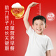 AI Shangyan Instant Bird's Nest Colridge 256G*6 мисок [пять красных поднятых] Подарки для родителей и старейшин, добавки для завтрака и питательные продукты