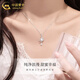 CHINA GOLD Pure Silver Necklace Women's Star and Moon Pendant High-end Light Luxury Valentine's Day Birthday Gift for Girlfriend and Wife Jingsuda Pure Silver Dream Heart and Moon Necklace Brand Gift Box
