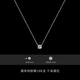 Nilan Fat Donglai same style pt950 platinum necklace with pendant light luxury niche moissanite single diamond silver clavicle necklace for women 50 points classic white gold gift box
