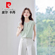 皮尔卡丹（pierre cardin）泡泡袖撞色职业衬衫女2025夏季新款纯色简约短袖衬衣女士休闲上衣 9903白色衬衫 S