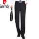Pierre Cardin Brand Herrenanzug Hosen für Männer Sommer dünn drapiert gerade Maulbeer -Seidenanzug Hosen Geschäfte Casual Work Hose schwarz 9902 Sommer dünn 29 2 Fuß 2 Taille