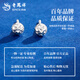 Lao Fengxiang PT950 platinum round bead earrings for women new simple platinum ear Mid-Autumn Festival birthday gift for girlfriend and wife PT950 platinum round bead earrings about 1.1g brand gift box