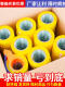 Caja de sellado de caja de mantenaje dulce cinta de envasado expresa cinta de sellado ancho 4.2/6.0 cinta transparente grande caja entera amarillo transparente 48 ancho 20 espesor 12048 rollos